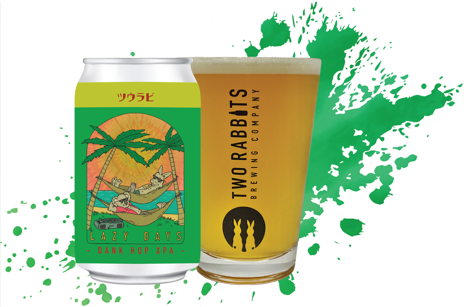 ヒールライズ ut2000 ツウラビ LAZY DAYS (ダンク ホップ XPA) – TWO RABBITS BREWING