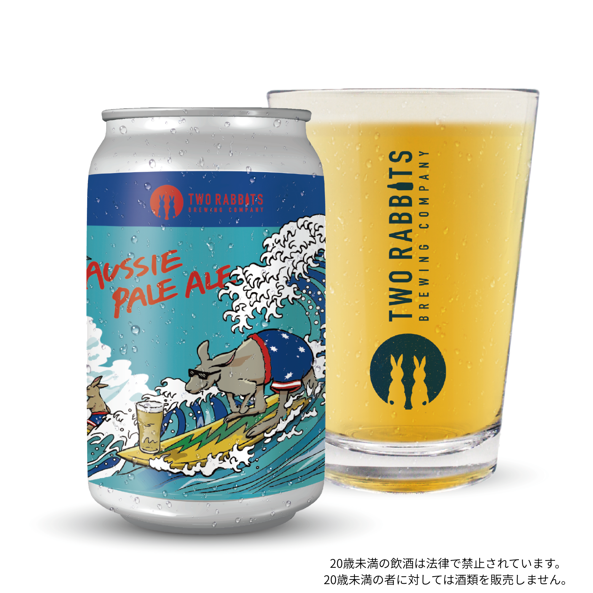 AUSSIE PALE ALE – TWO RABBITS BREWING COMPANY