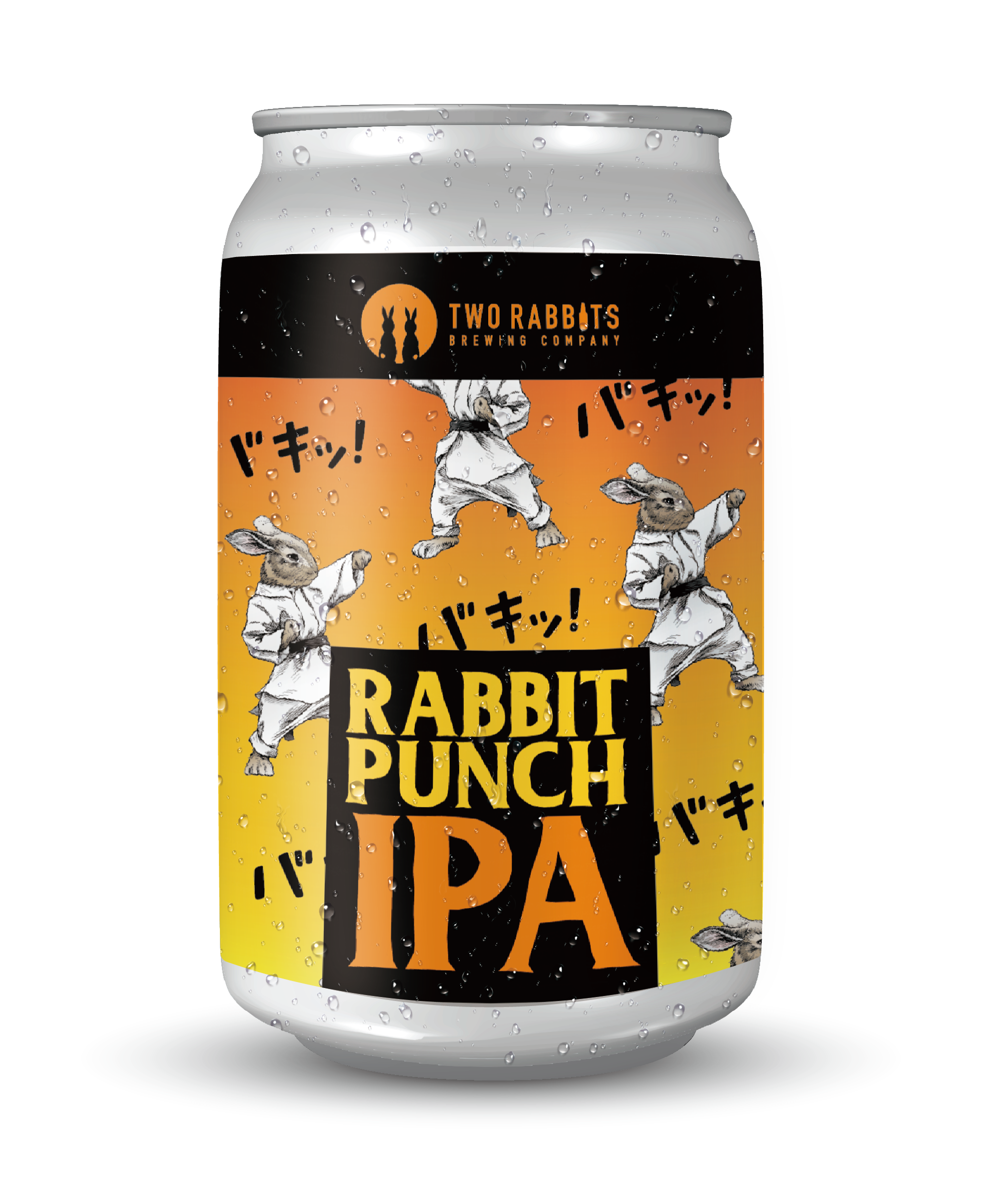 ラビット パンチ IPA – TWO RABBITS BREWING COMPANY