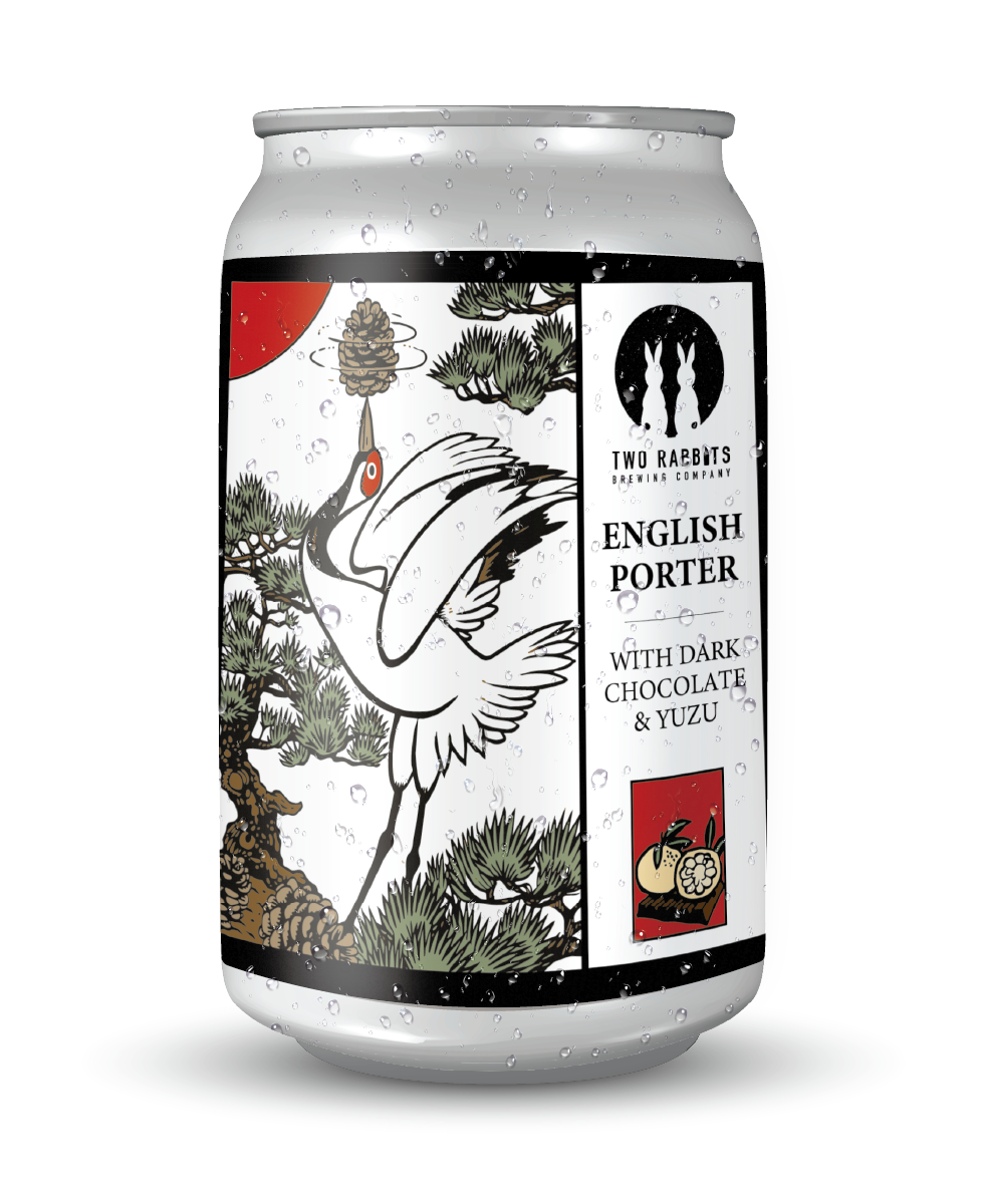 花札series- イングリッシュ ポーター ＜ダークチョコレート＆柚子