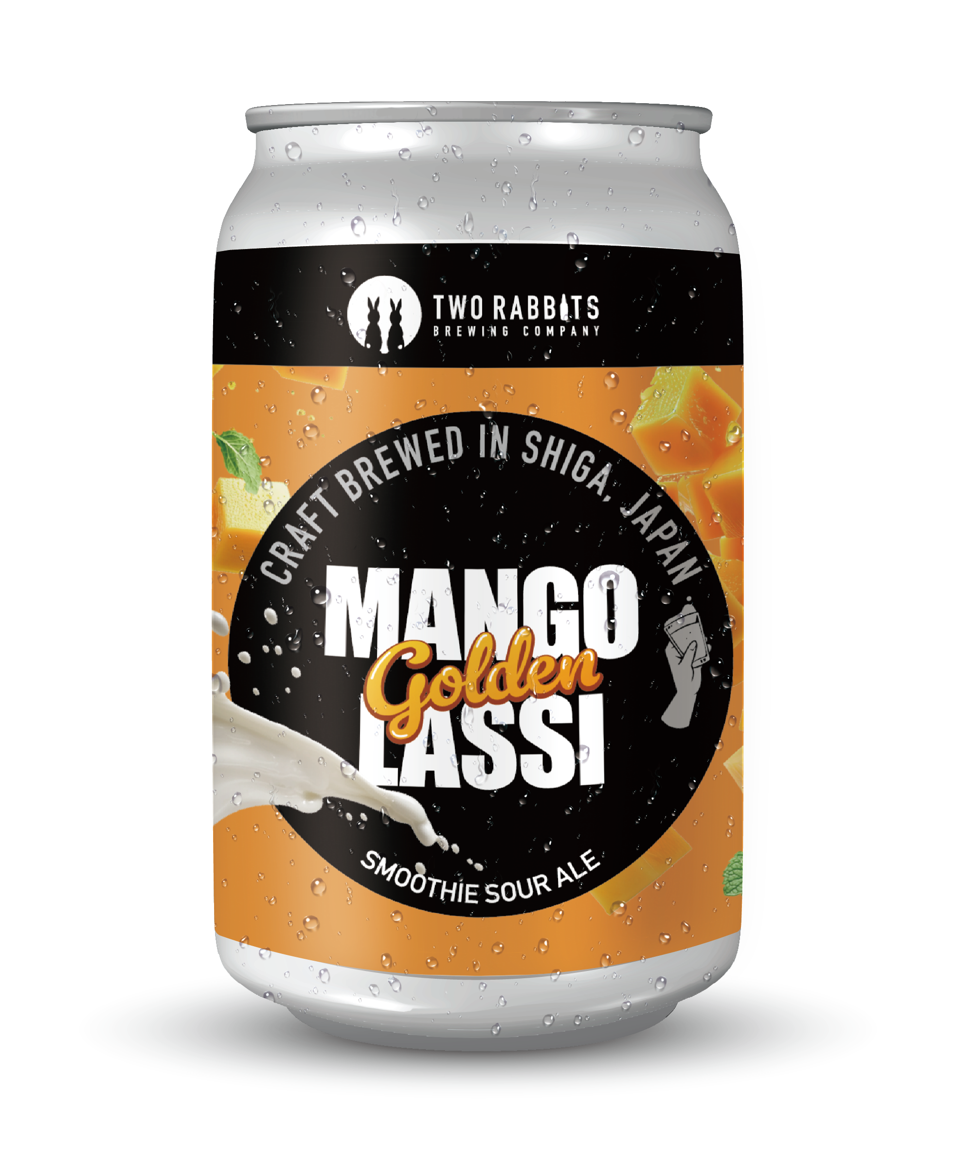 HMLA_can.png?v=1758445436