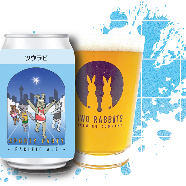 ツウラビ SPORTY PARTY (パシフィック エール） – TWO RABBITS BREWING