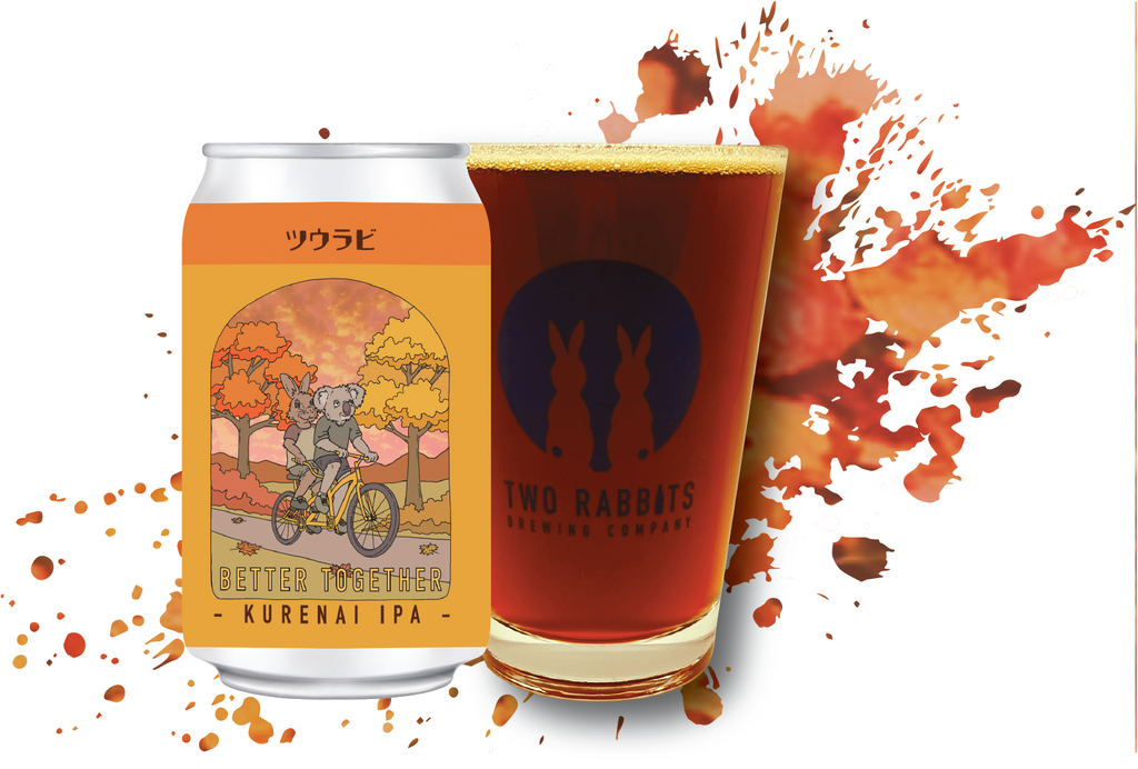 ツウラビ BETTER TOGETHER (紅 IPA) – TWO RABBITS BREWING COMPANY