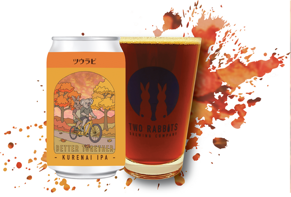 ツウラビ BETTER TOGETHER (紅 IPA)