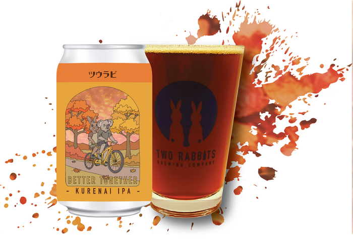 すべての商品 – TWO RABBITS BREWING COMPANY