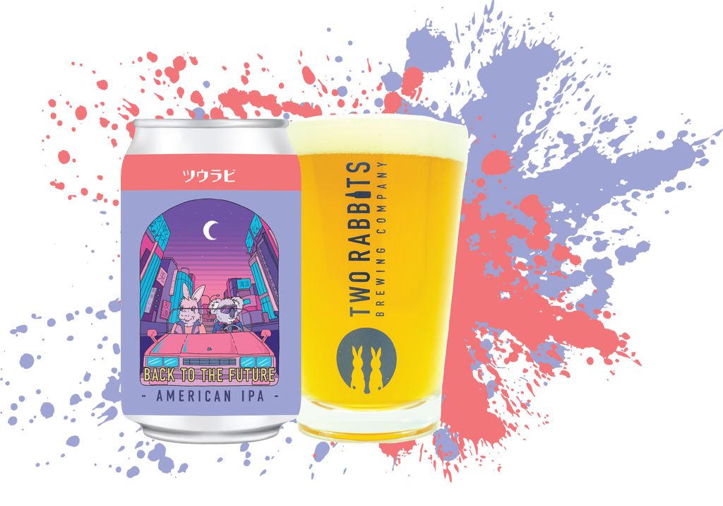 ツウラビ BACK TO THE FUTURE ( アメリカン IPA) – TWO RABBITS