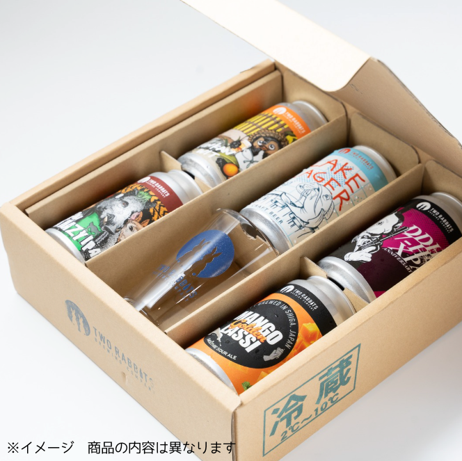 2025冬の贈り物セット – TWO RABBITS BREWING COMPANY