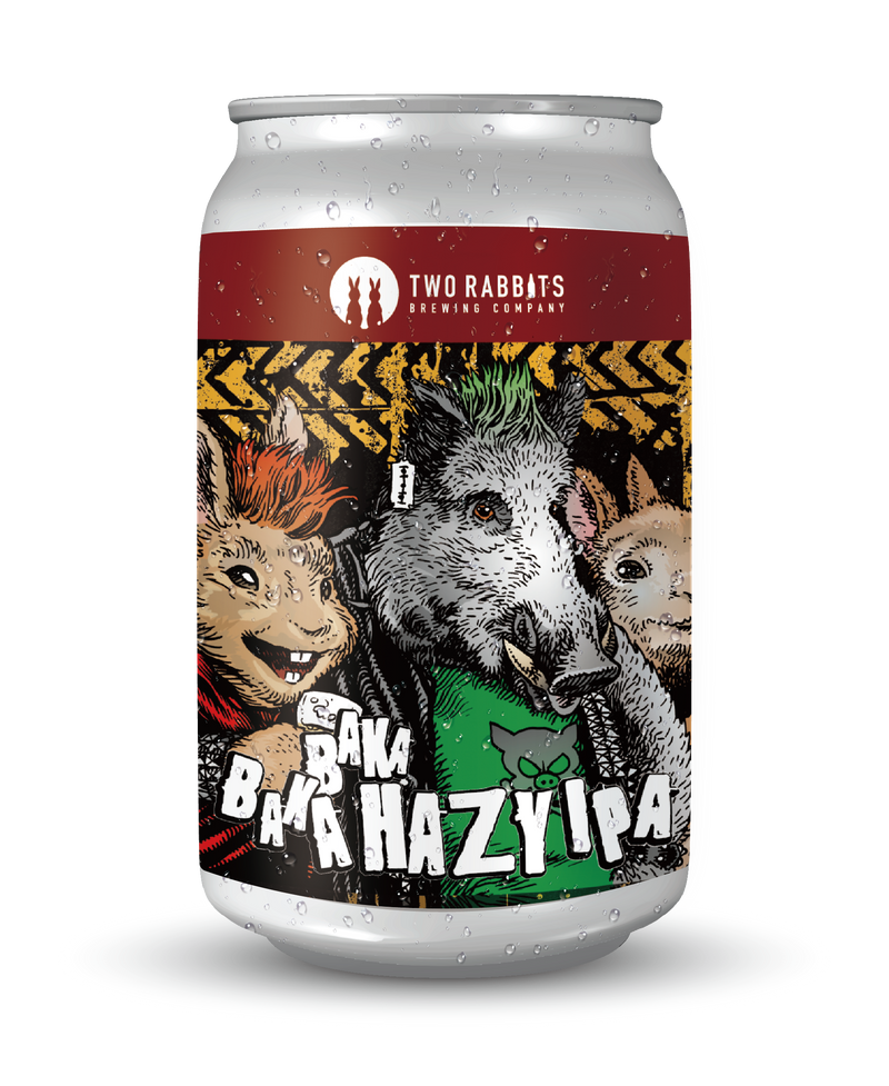 バカバカ ヘイジー IPA〈Baka Baka Hazy IPA〉