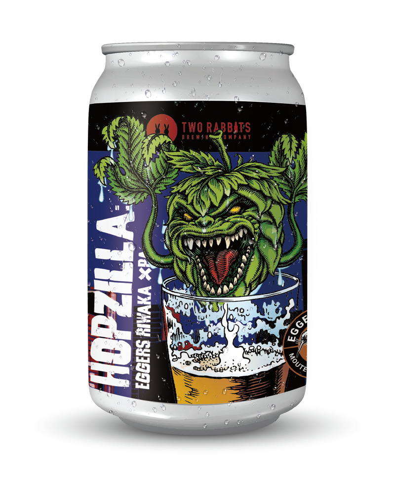 ホップジラ〈HOPZILLA: EGGERS RIWAKA〉