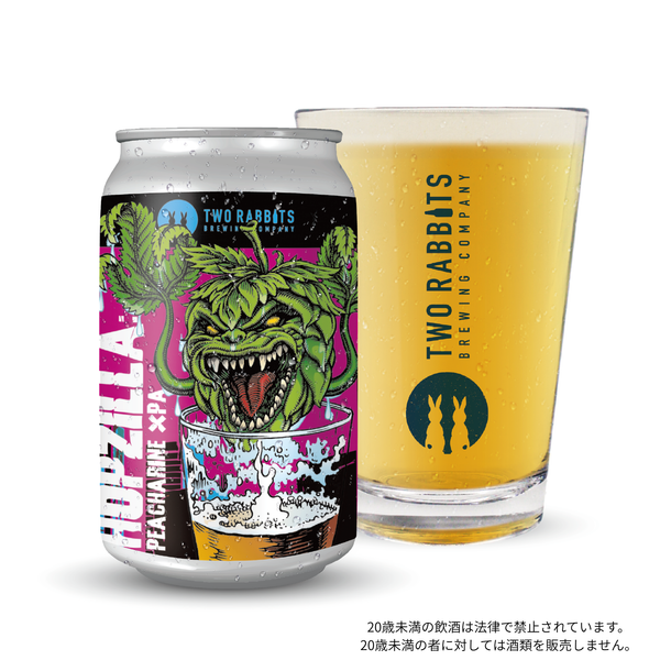 ホップジラ：ピーチャリン – TWO RABBITS BREWING COMPANY