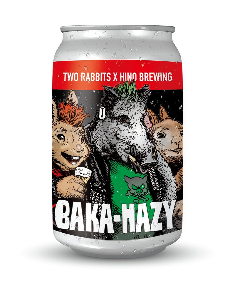 BAKA HAZY (Hino Brewing Collaboration)