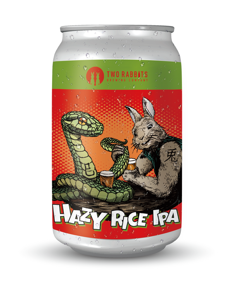 ヘイジー ライス IPA