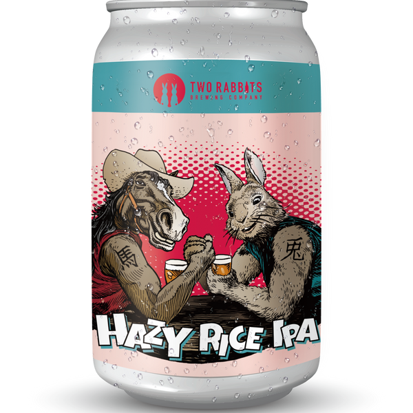 すべての商品 – TWO RABBITS BREWING COMPANY