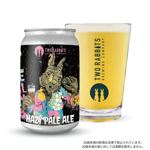 HOP ZOMBIE TROPICAL FUSION – TWO RABBITS BREWING COMPANY