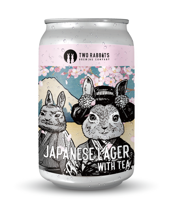 ジャパニーズ ラガー ウィズ ティー