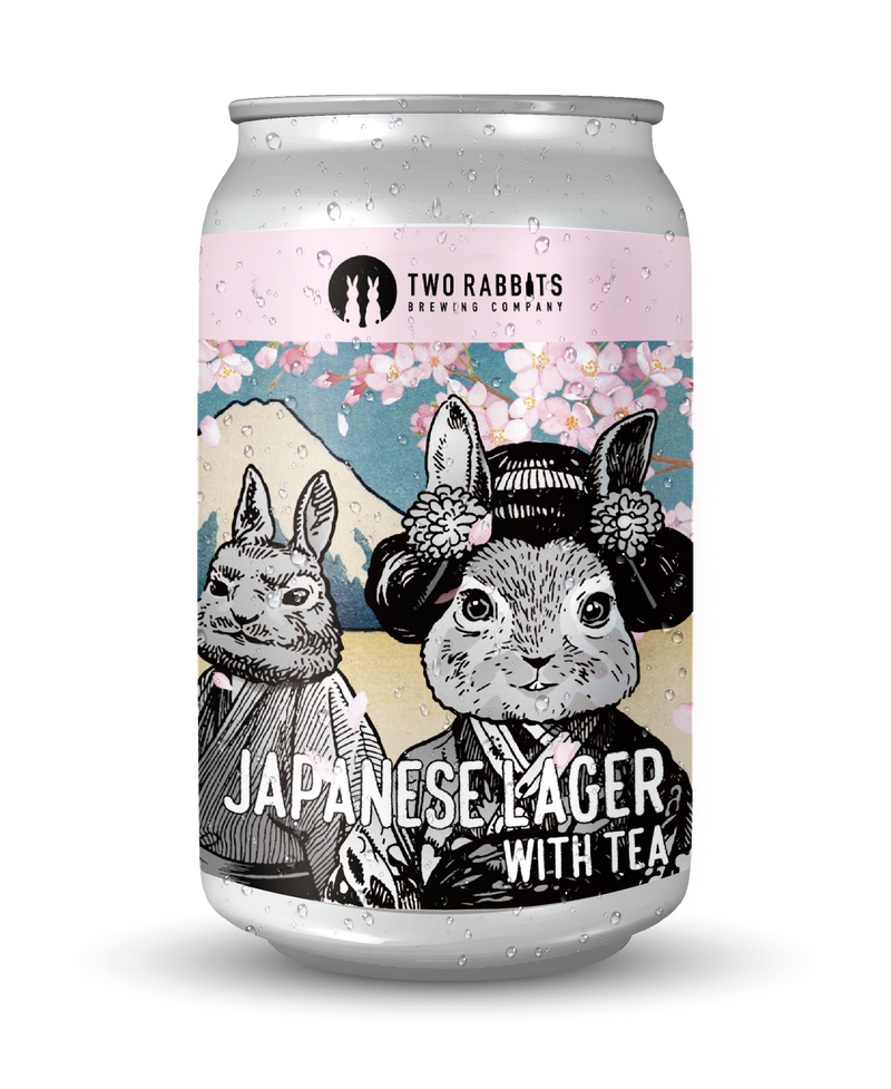 ジャパニーズ ラガー ウィズ ティー
