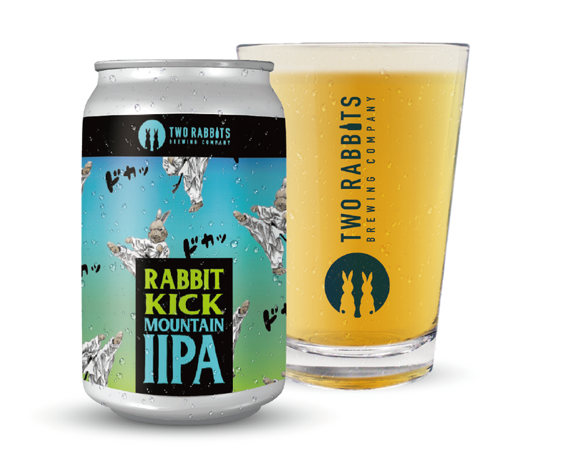 ラビット キック IIPA – TWO RABBITS BREWING COMPANY