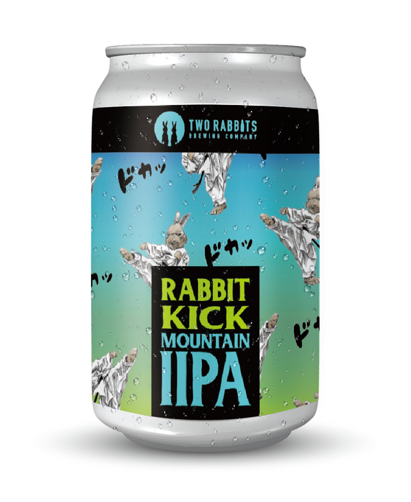 すべての商品 – TWO RABBITS BREWING COMPANY