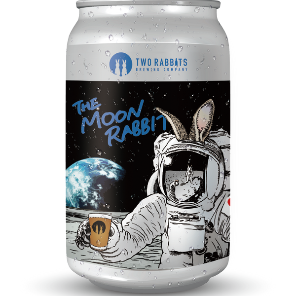 BMRH_can_new_1_600x600_crop_ce