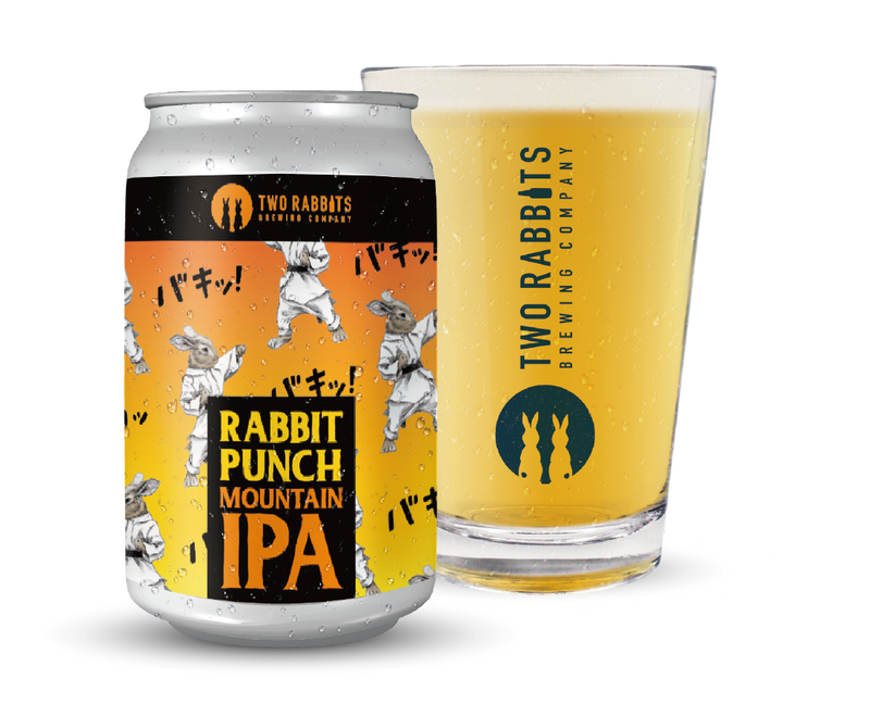 ラビット パンチ IPA – TWO RABBITS BREWING COMPANY