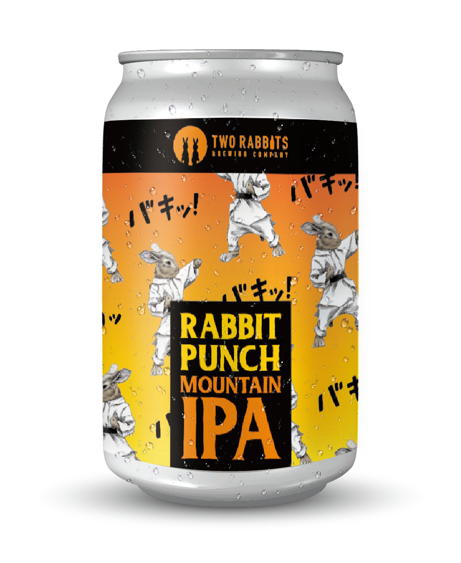 ラビット パンチ IPA – TWO RABBITS BREWING COMPANY