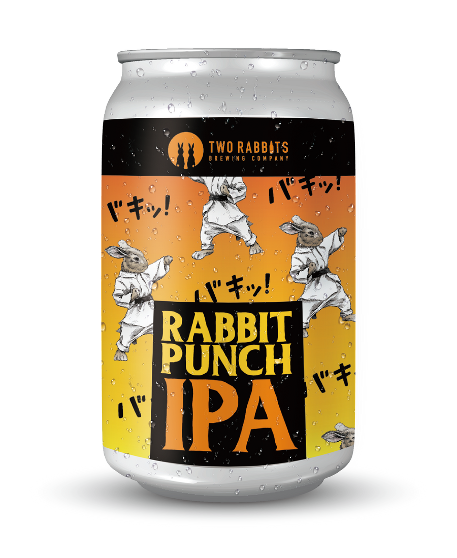 すべての商品 – TWO RABBITS BREWING COMPANY