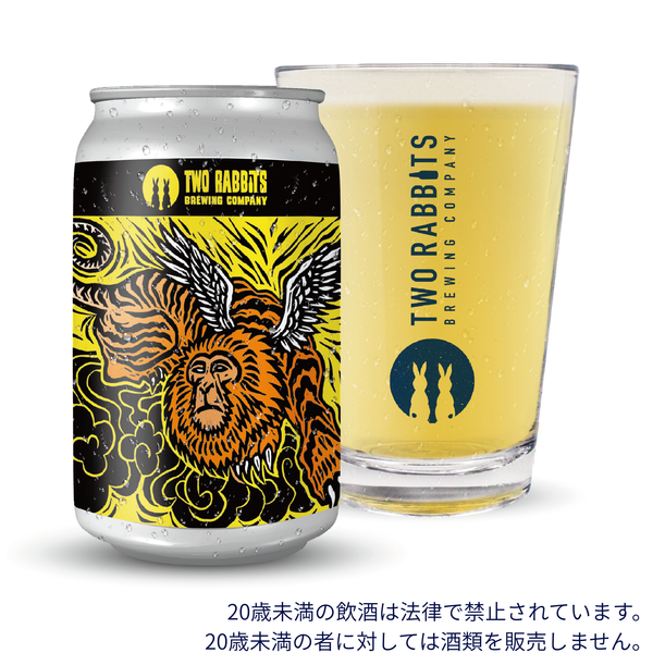 NUE HOP JUICE IPA – TWO RABBITS BREWING COMPANY