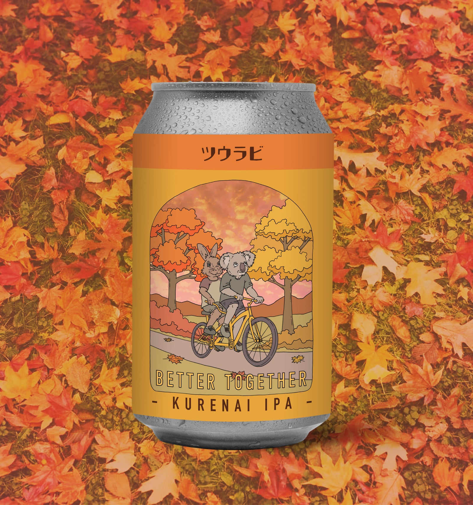 ツウラビ BETTER TOGETHER (紅 IPA) – TWO RABBITS BREWING COMPANY