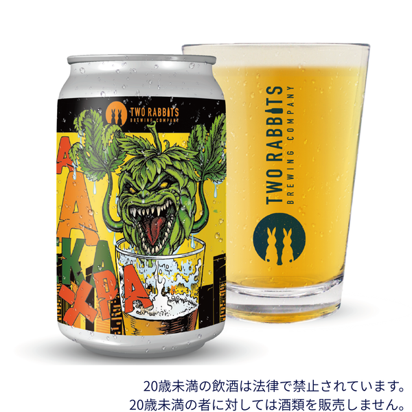 HOPZILLA: MEGA MOTUEKA – TWO RABBITS BREWING COMPANY