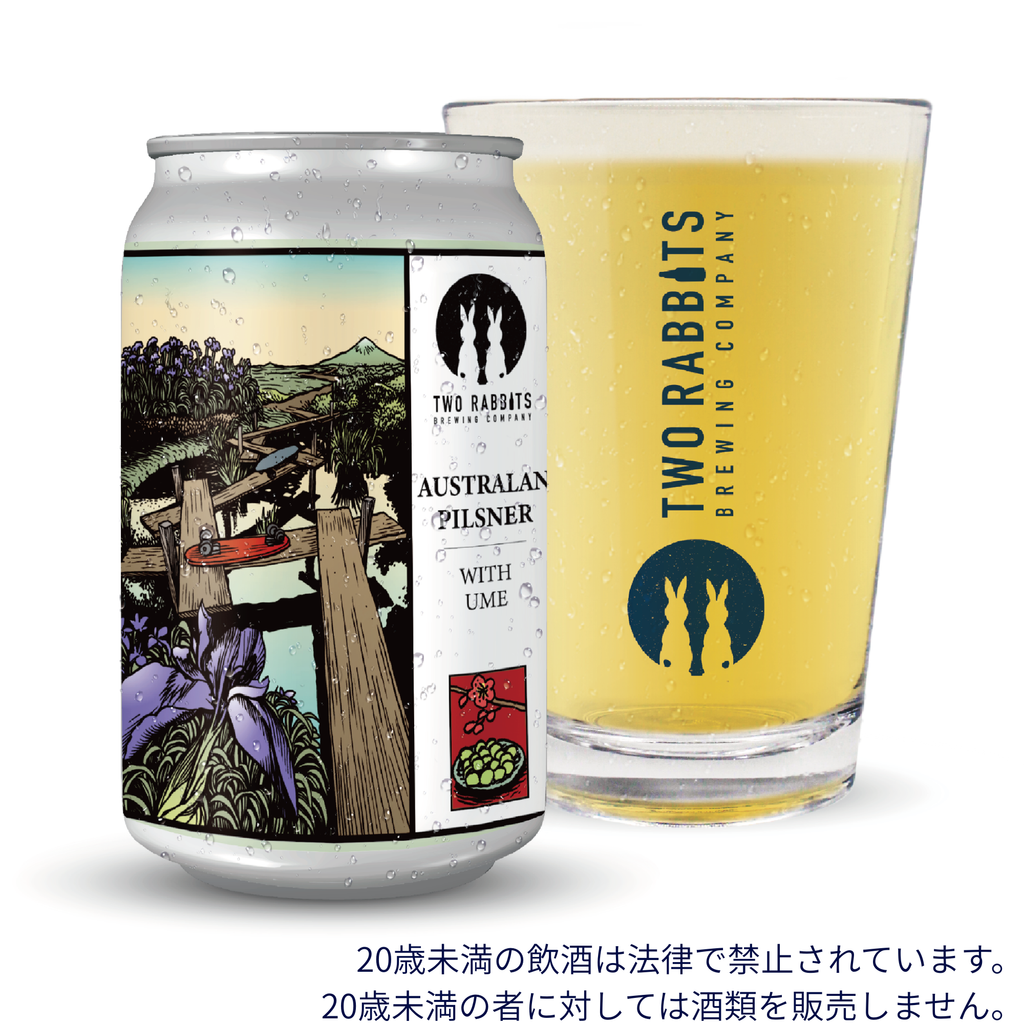 AUSTRALIAN PILSNER WITH UME – TWO RABBITS BREWING COMPANY