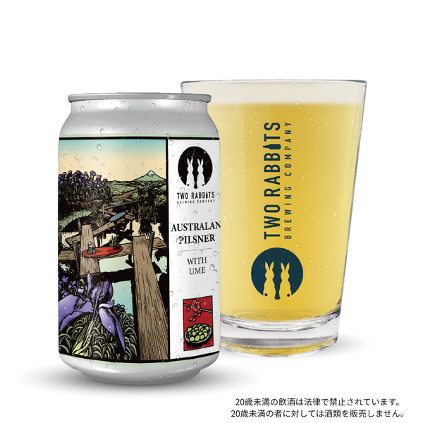 AUSTRALIAN PILSNER WITH UME – TWO RABBITS BREWING COMPANY