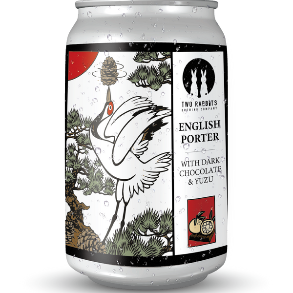 花札series- イングリッシュ ポーター ＜ダークチョコレート＆柚子