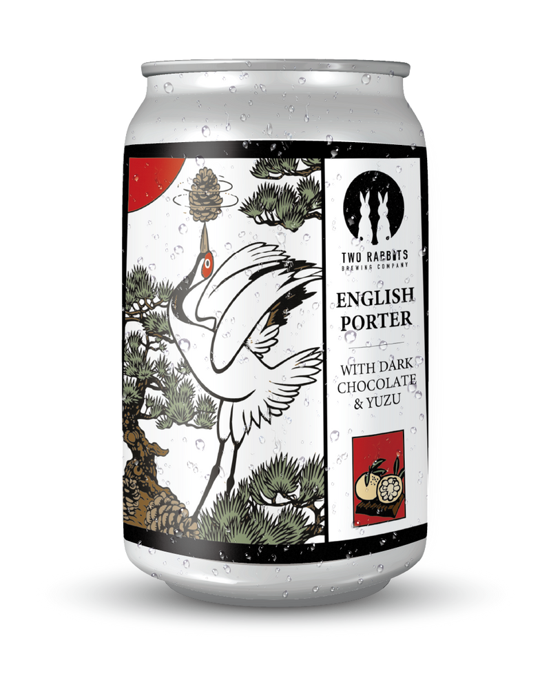 花札series- イングリッシュ ポーター ＜ダークチョコレート＆柚子