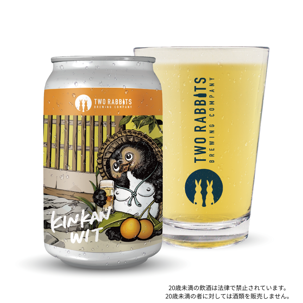 KINKAN WIT – TWO RABBITS BREWING COMPANY