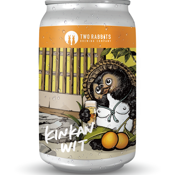 ✩ リニューアル✩ 金柑ウィット (発泡酒) – TWO RABBITS BREWING COMPANY