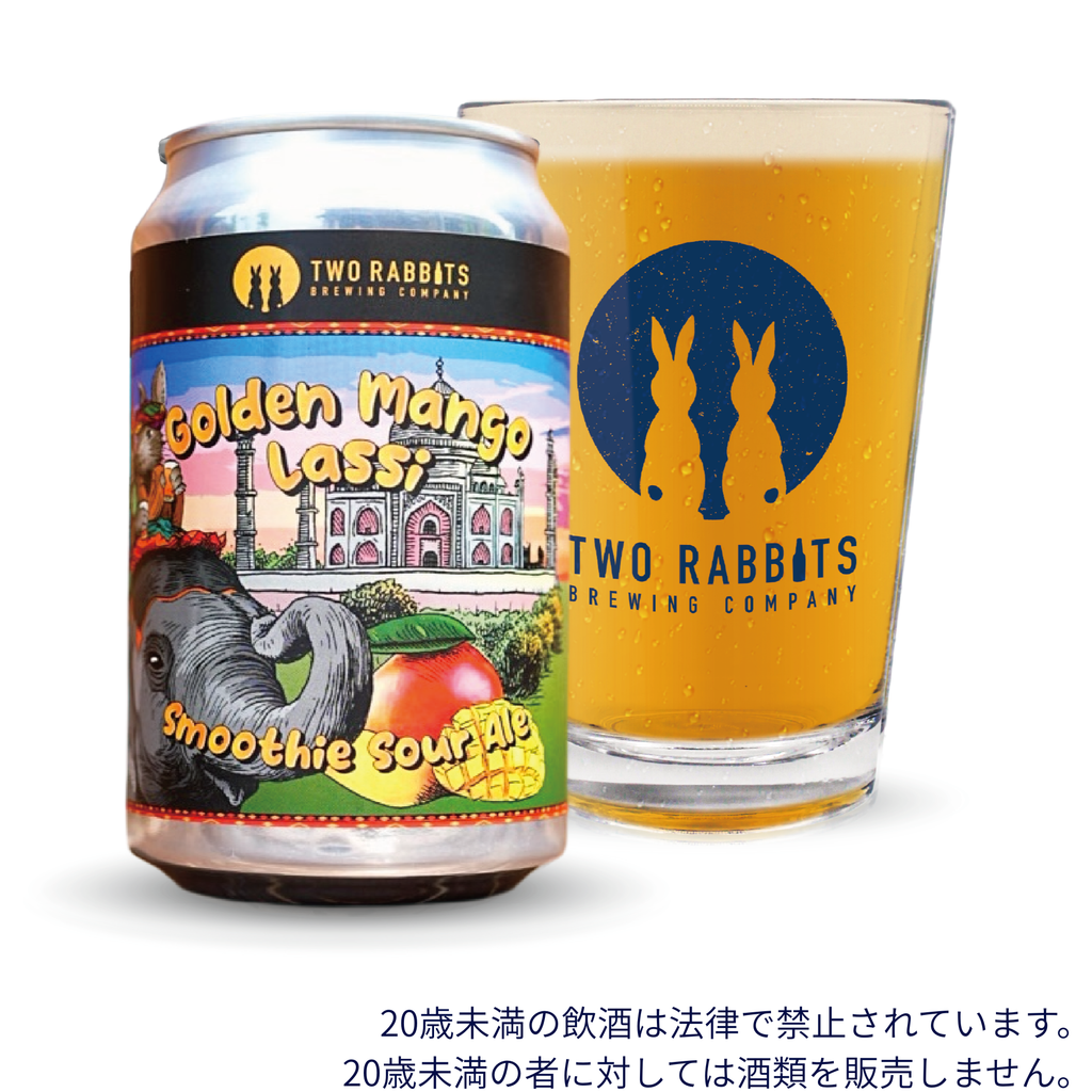 ゴールデン マンゴー ラッシー〈Golden Mango Lassi 〉 – TWO RABBITS