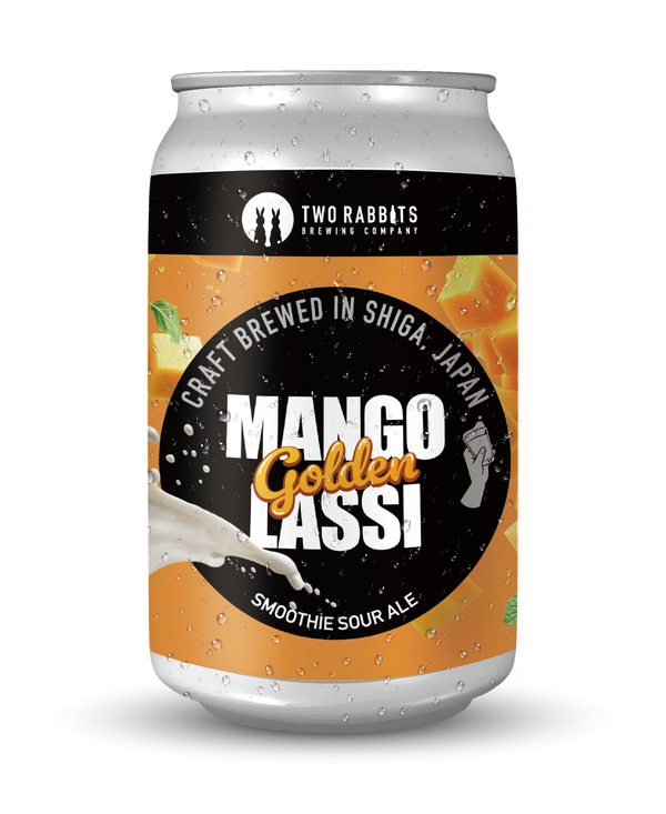 ゴールデン マンゴー ラッシー〈Golden Mango Lassi 〉