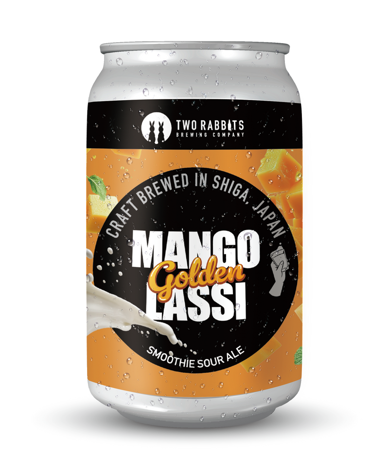 ゴールデン マンゴー ラッシー〈Golden Mango Lassi 〉