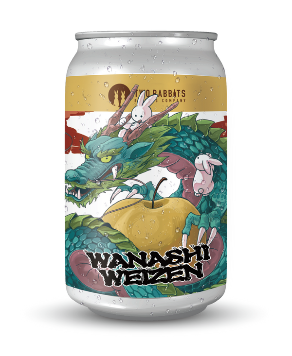 和梨ヴァイツェン〈Wanashi Weizen 〉