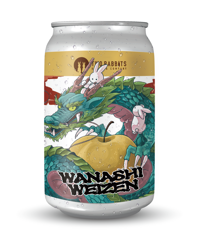 和梨ヴァイツェン〈Wanashi Weizen 〉