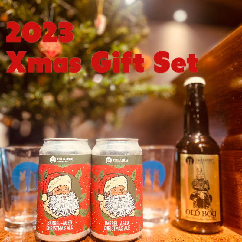 2023 クリスマス GIFT SET