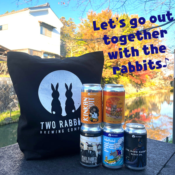 【激レア♬】エビスビール 提灯 2個セット！② 全世界100個限定！ゼマイティス・ギターの彫金デザインを投入