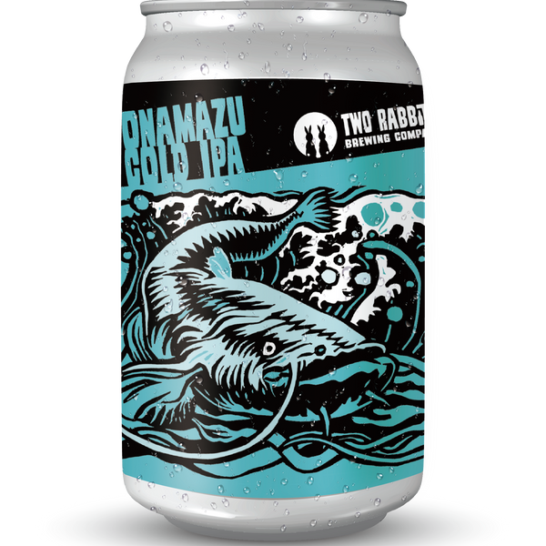 大鯰（おおなまず） ONAMAZU – TWO RABBITS BREWING COMPANY