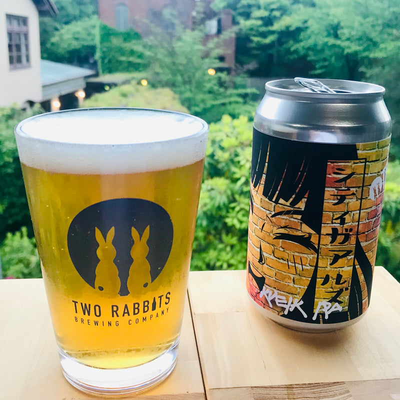 シティ ガールズ クヴェイク IPA