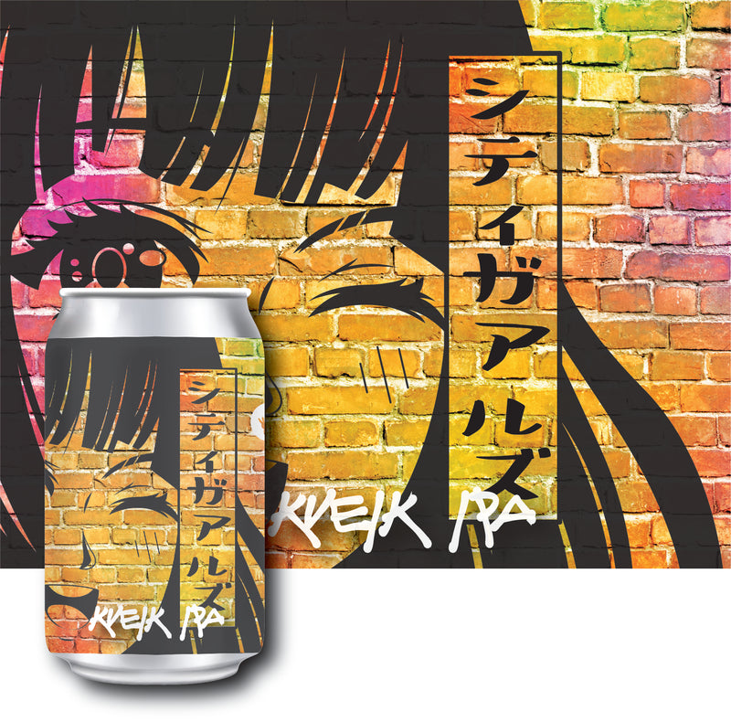 シティ ガールズ クヴェイク IPA
