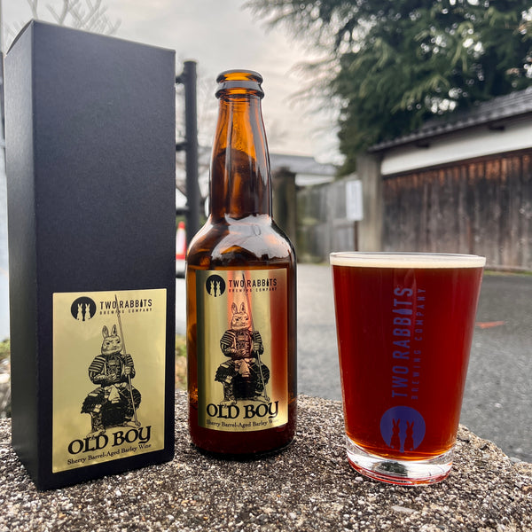 オールドボーイ3本セット
